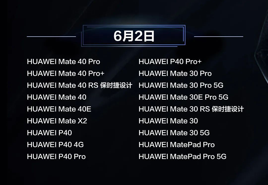 >下载BET9官网版-下载BET9最新版安卓版