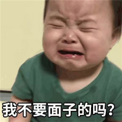 亚洲第一高墩矮塔斜拉桥磨寨乌江特大桥索塔封顶